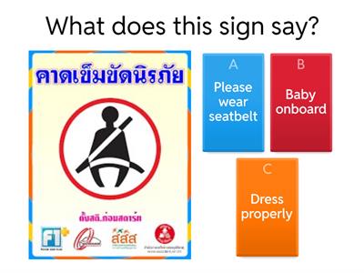 Thai language test 3