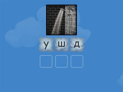 &#x423;&#x41C;&#x406;. &#x422;&#x435;&#x43C;&#x430;: &#x41C;&#x435;&#x431;&#x43B;&#x456;. &#x420;&#x435;&#x447;&#x456;