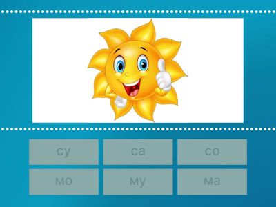 Учимся читать