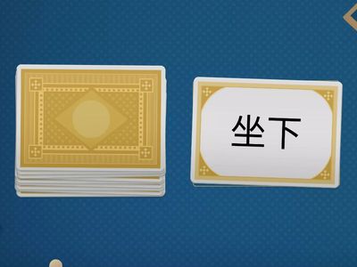 第一單元 奶奶的狗狗懂手語