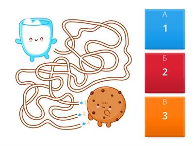 4 лабіринти