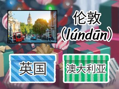 这个地方在哪儿？