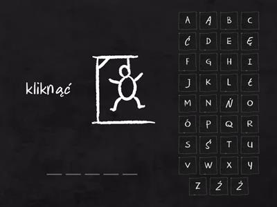 Unit 7 using computers