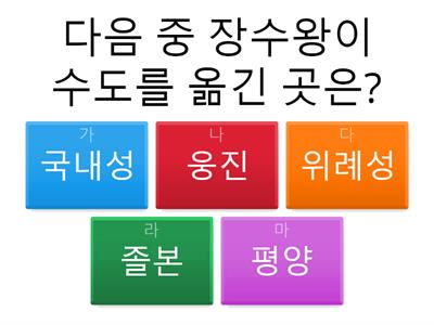 수희쌤 예뽀용