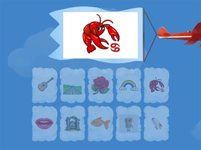 Р автоматизация