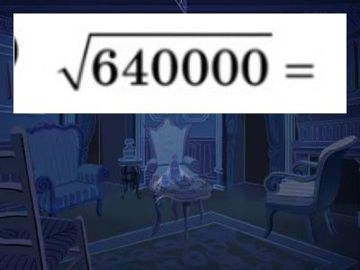 Арифметический квадратный корень (устный счет)