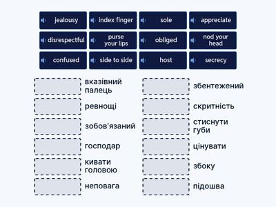 2-1. Prime time 1. Module 6F