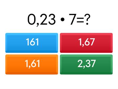 Умножение десятичных дробей