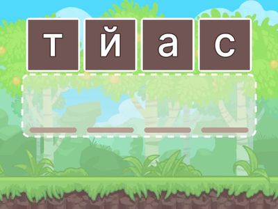 Дизайн сайта