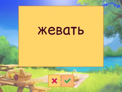 The Secret of the Stones https://youtu.be/67pzYSj8s70?si=lGTWhV1FVMo0UByX с 21:48 до 22:18