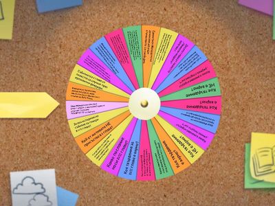 "Немили-недраги" - X и XVII глава