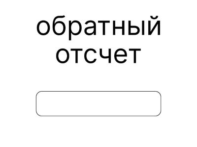 7c English file elementary test