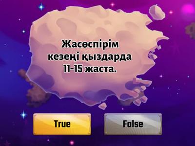 Үлкен сиськи бар томпақ қыздар порно видео