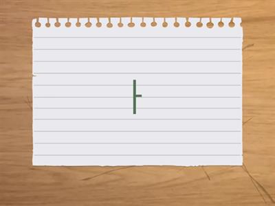 기본자모 아야어여 가나다라 읽기