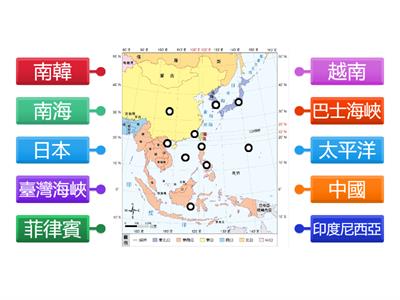 【翰林國中地理1上】圖1-2-5 局部亞洲與臺灣位置圖