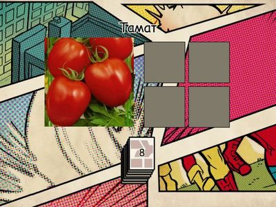 Маляняты. Ежа.