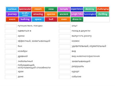 Alice 4.11.24 spark2 sb p82