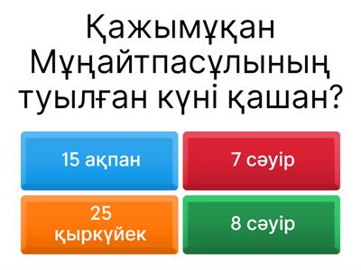 Жетілген әйелдермен анальды секс фотосуреттері