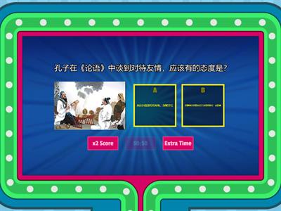 一年级识字卡片