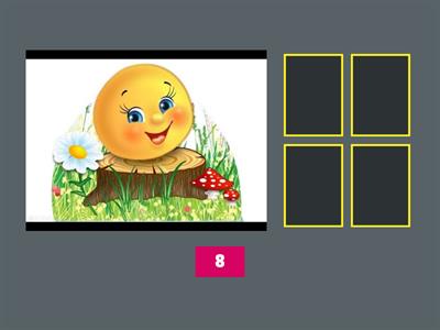Казки. З якої казки?