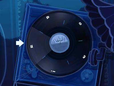 Vocales: a, e, i, o, u