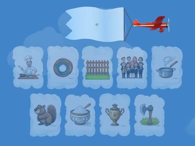 Найти нужную картинку. Автоматизация звука [р]