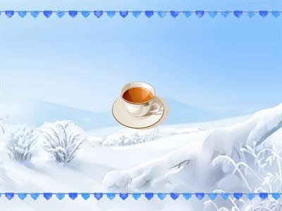 Комарова 2 класс Unit 9 Food 