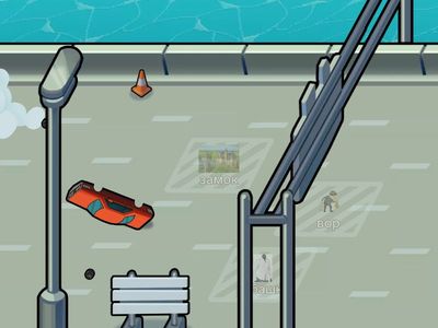 Рыбка и звук [Р]