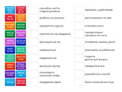 Solutions Intermediate 6e 