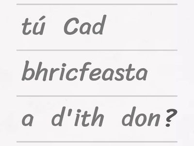 Bia. Maidin. Am. Unjumble.