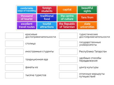  ВПР 5 класс Вариант 5 Смирнов чтение