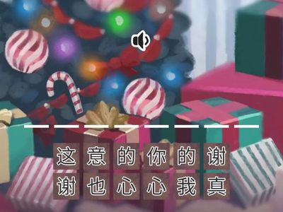 Nối thành câu hoàn chỉnh