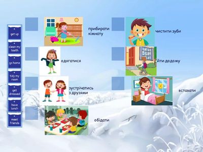 NM1 Unit 3 Daily routines