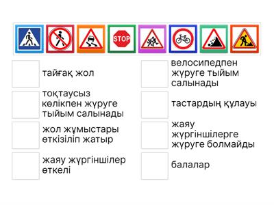 Интернеттегі порно Evangelion