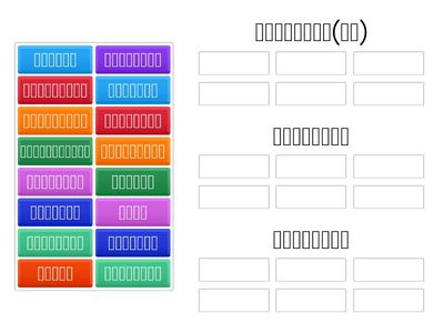 牛頓三大運動定律例子