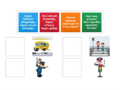 Тәуелсіз аяқ фетишінің иесі