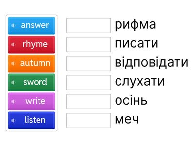 Quick minds 4, Unit 3