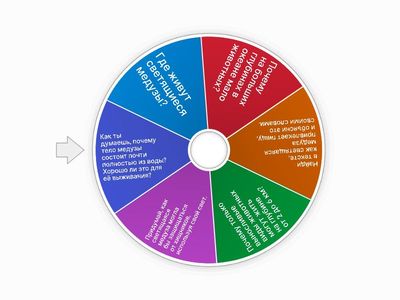 Светящиеся медузы