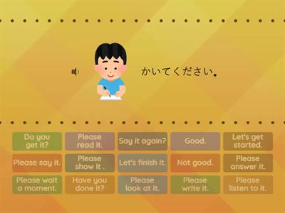  Japanese phrases used at classes (teacher side)ローマ字なし