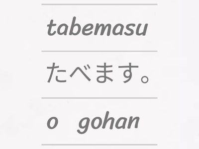 Tabemasu to Nomimasu Sentences