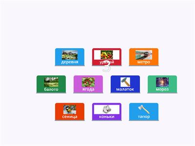 Грамматика