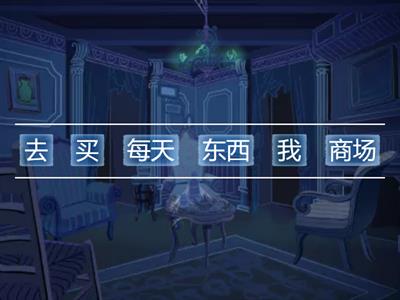 нпккя 1, ур 12-14 грамм.