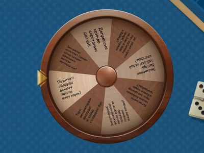 Теріс эмоциялардан арылудың психологиялық және физиологиялық негіздері