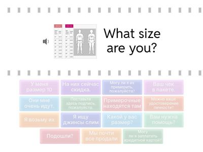 Starlight 8 Module 2c