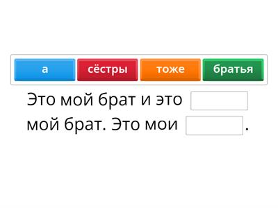 Привет Россия! (А И ТОЖЕ)