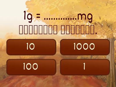 Grade 7 - ගණිතය - ස්කන්ධය