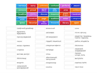 Full Blast 6 Module 8