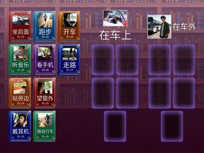 魔法师的禁忌之书