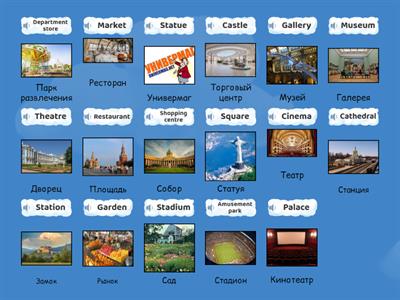 Комарова 6 стр 74