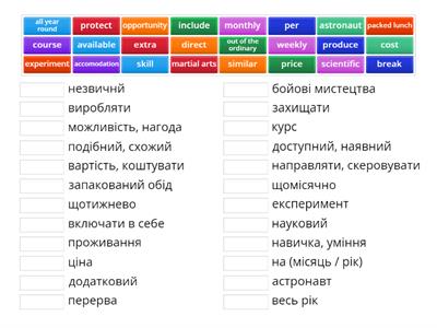 Full Blast 7 Lesson 3A